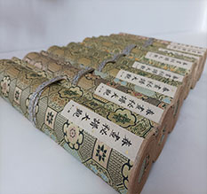 边坝春画全集之春画秘谱大观-中国古代春宫绘画全集